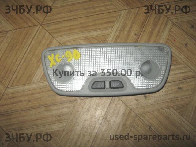 Volvo XC-90 (1) Плафон салонный