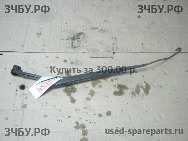 KIA Sorento 1 Поводок стеклоочистителя передний