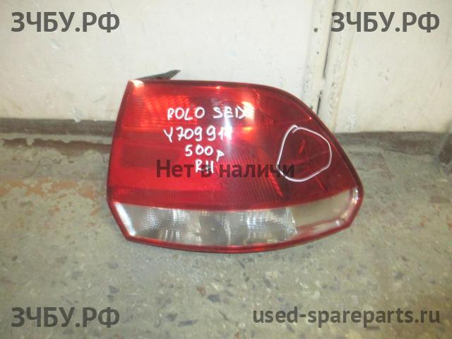 Volkswagen Polo 5 (Sedan) Фонарь правый