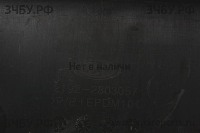 ВАЗ (VAZ) Lada Kalina (2) Бампер передний