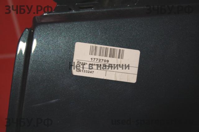 Ford Focus 3 Дверь задняя левая