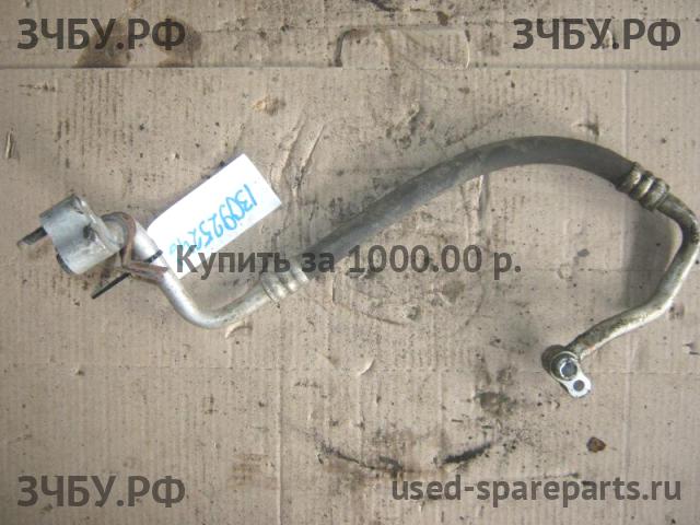 KIA Spectra Трубка кондиционера