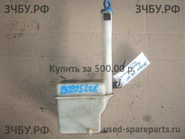 KIA Spectra Бачок омывателя лобового стекла