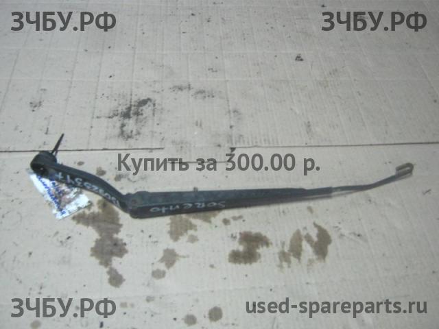 KIA Sorento 1 Поводок стеклоочистителя передний