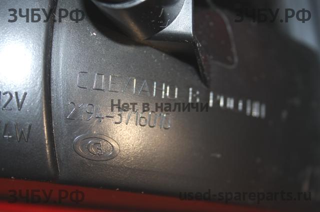 ВАЗ (VAZ) Lada Kalina (2) Фонарь правый