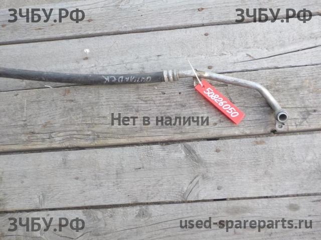 Mitsubishi Outlander 1 (CU) Трубка кондиционера