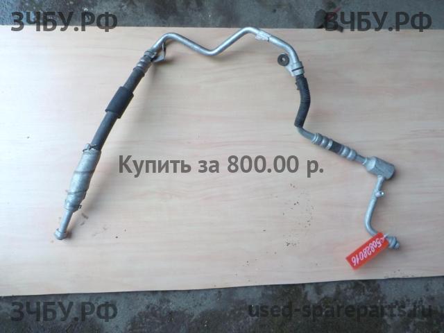 Chevrolet Lacetti Трубка кондиционера