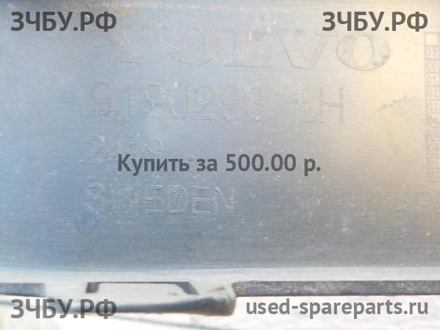 Volvo V70 (2) Молдинг бампера переднего левый
