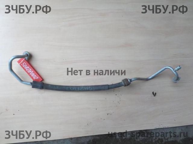 Mazda 6 [GG] Трубка кондиционера