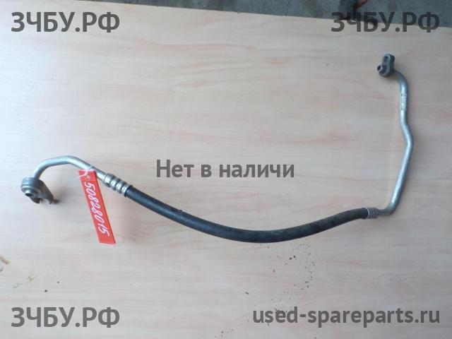Chevrolet Lacetti Трубка кондиционера