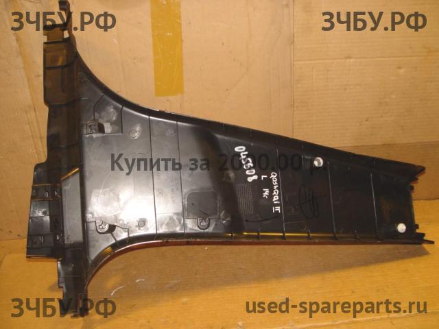 Nissan Qashqai (J11) Накладка стойки средней правой
