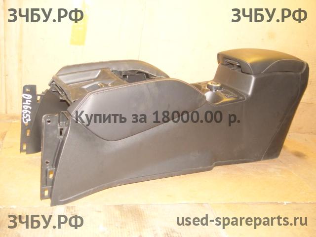 Nissan Qashqai (J11) Консоль между сиденьями (Подлокотник)