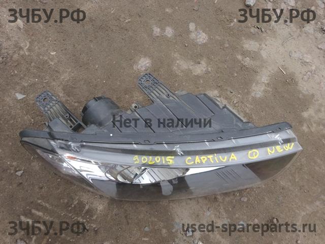 Chevrolet Captiva [C-140] Фара правая