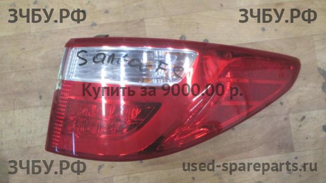Hyundai Santa Fe 3 Фонарь правый