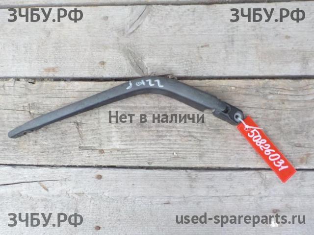 Honda Jazz 1 Поводок стеклоочистителя задний
