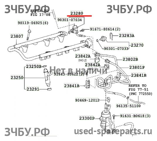 Toyota Land Cruiser 120 (PRADO) Клапан отсечки топлива