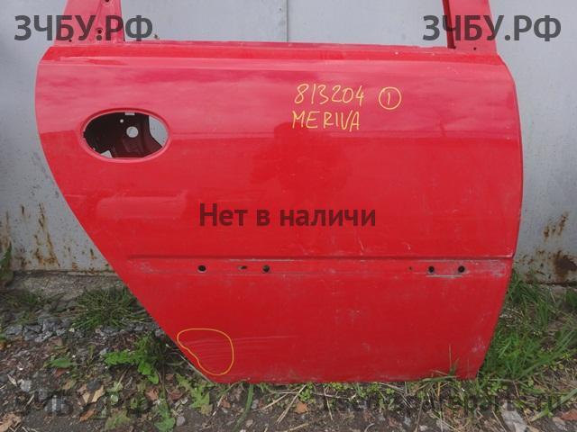 Opel Meriva A Дверь задняя правая