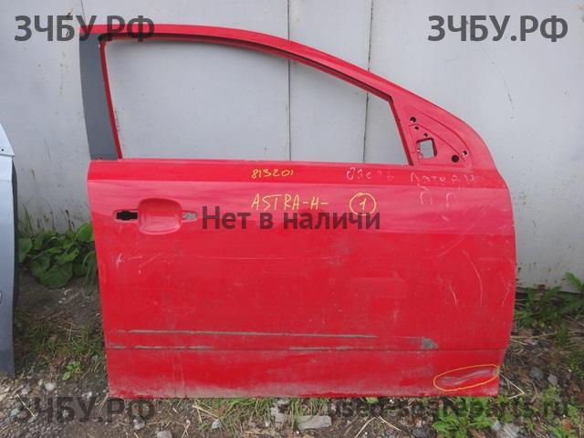 Opel Astra H Дверь передняя правая