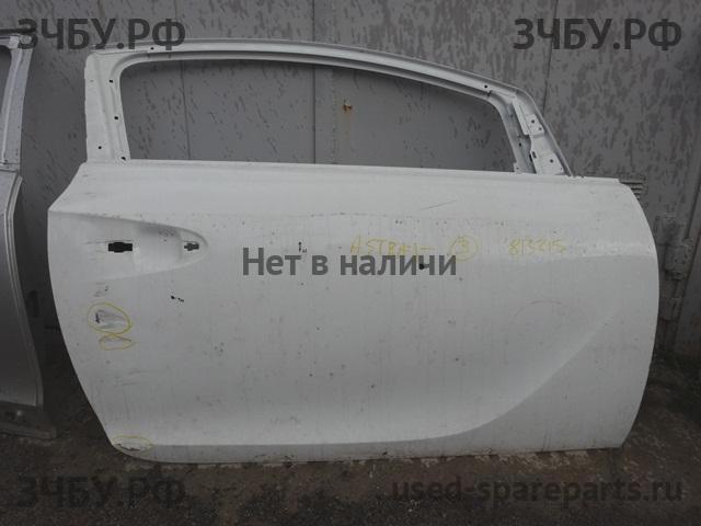 Opel Astra J Дверь передняя правая