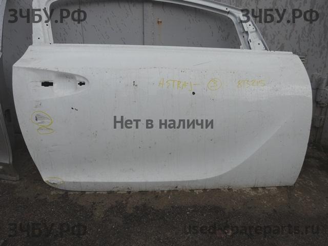Opel Astra J Дверь передняя правая