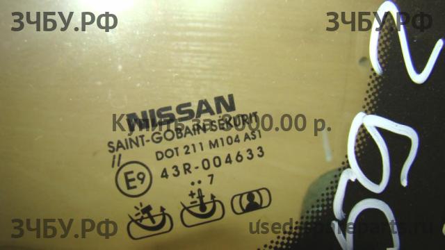 Nissan Pathfinder 2 (R51) Стекло лобовое (ветровое)