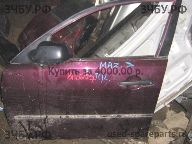 Mazda 3 [BK] Дверь передняя левая