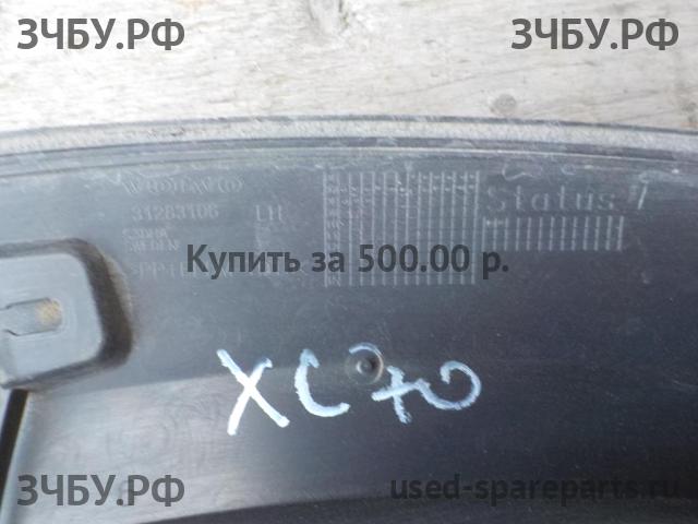 Volvo XC-70 Cross Country (1) Накладка крыла переднего левого