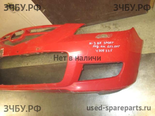 Mazda 3 [BK] Бампер передний