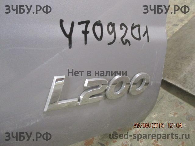 Mitsubishi L200 (4)[KB] Дверь багажника нижняя (откидной борт)
