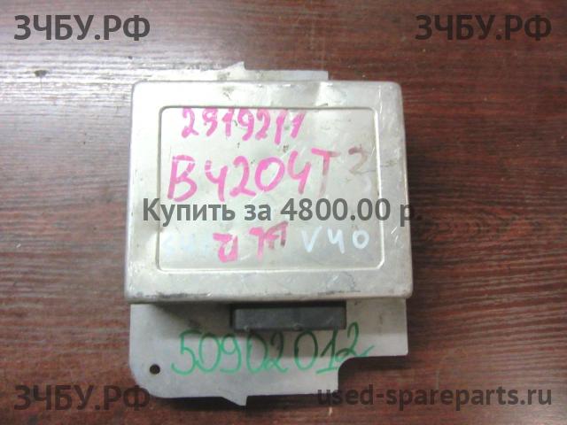 Volvo S40 (2) Блок управления АКПП