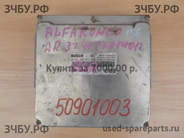 Alfa Romeo 156 Блок управления двигателем