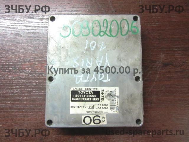 Toyota Yaris 1 Блок управления двигателем