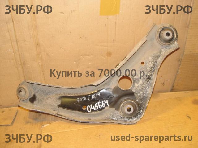 Nissan Qashqai (J11) Рычаг передний правый