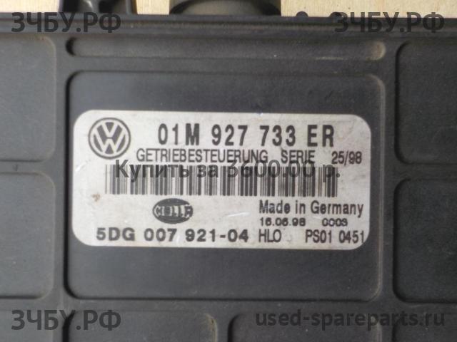 Volkswagen Jetta 4/Bora [1J2] Блок управления АКПП