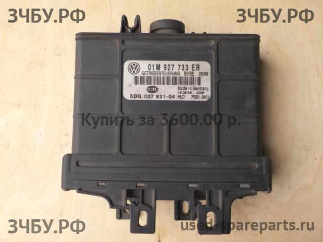 Volkswagen Jetta 4/Bora [1J2] Блок управления АКПП