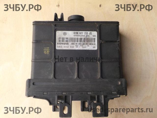 Volkswagen Jetta 4/Bora [1J2] Блок управления АКПП