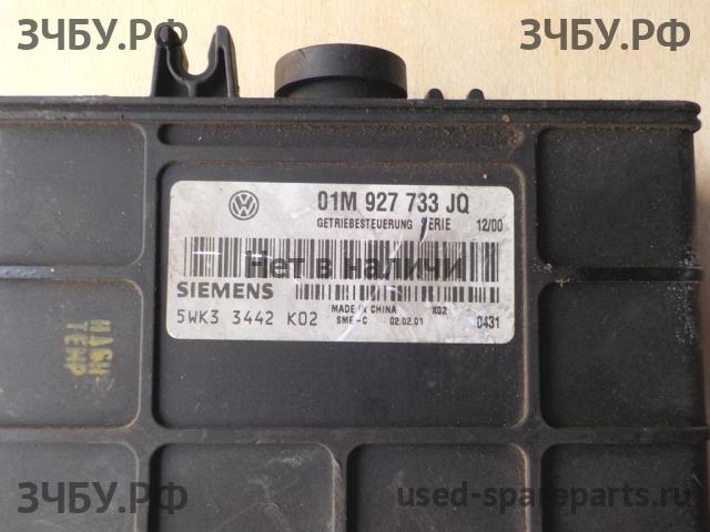 Volkswagen Jetta 4/Bora [1J2] Блок управления АКПП