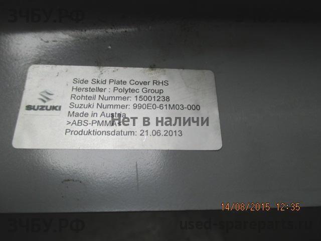Suzuki SX4 (2) Накладка на порог правая
