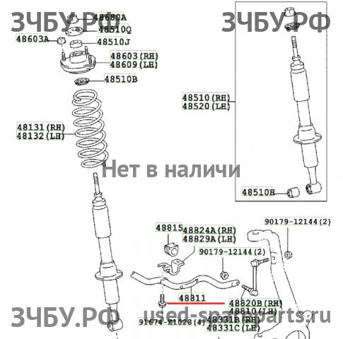 Toyota Land Cruiser 120 (PRADO) Стабилизатор передний