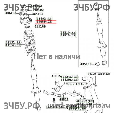 Toyota Land Cruiser 120 (PRADO) Опора переднего амортизатора