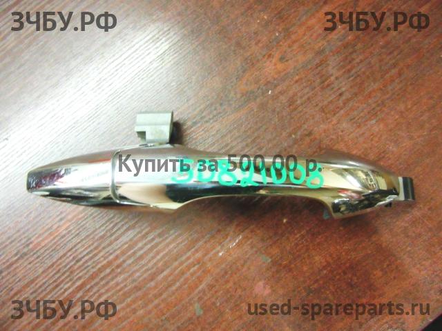 Honda Accord 7 Ручка двери задней наружная правая