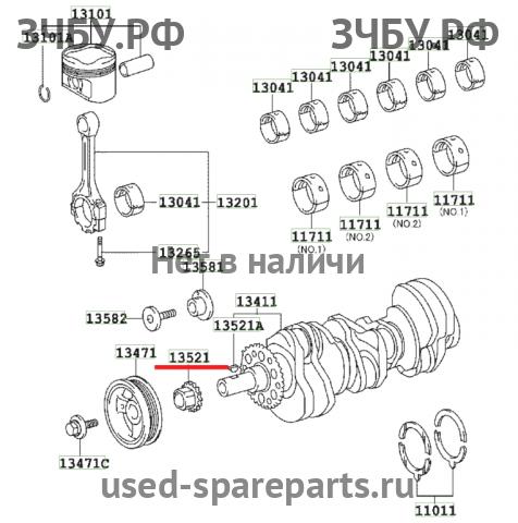 Toyota Land Cruiser 120 (PRADO) Зубчатый шкив коленвала (шестерня)