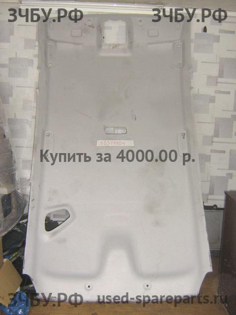 Ford S-MAX 1 Обшивка потолка