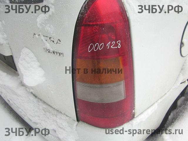 Opel Astra G Фонарь правый
