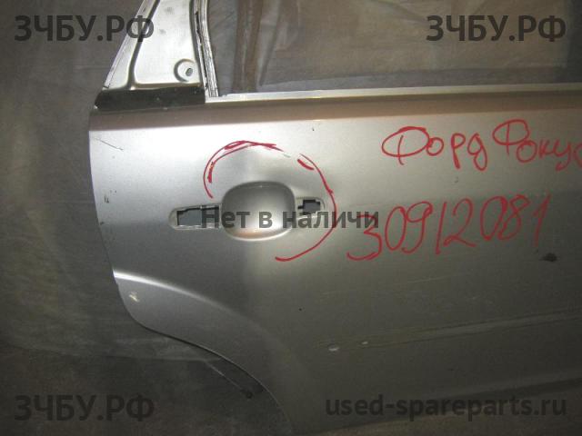 Ford Focus 2 Дверь задняя правая