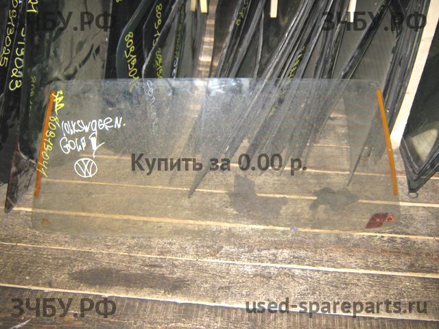 Volkswagen Golf 2 Стекло заднее