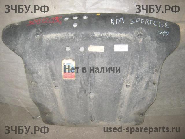 KIA Sportage 2 Защита картера