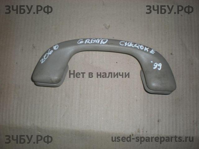 Jeep Grand Cherokee 2 Ручка внутренняя потолочная