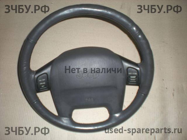 Jeep Grand Cherokee 2 Рулевое колесо с AIR BAG