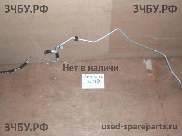 KIA Soul 1 Трубка кондиционера